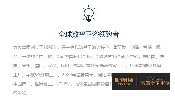 QQ截圖20230404194330.jpg